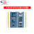 STM32F103C8T6开发板C6T6核心板ARM单片机实验板小系统板套件 【进口芯片】STM32F103C6T6 不焊排针