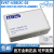 EVKT-USBI2C-02 USB转I2C USB转PMBus 调试器 MPS烧录器 编 EVKT-USBI2C-02 含增值税专票