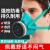 防毒面具喷漆化工面罩隔离气体异味农药呼吸防护全面罩口罩 3600防毒面具+2滤毒盒
