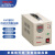 德力西电气 稳压器 AVR-1KVA自动交流稳压器 AVR1