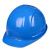 HKNA安全帽工地国标加厚透气领导建筑工程头盔男定制 蓝色L99S透气PE