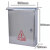 适用于户外防水不锈钢配电箱基业箱防水箱强电电气柜配电柜定做400*300 800*600*250
