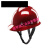 SR玻璃钢安全帽 真FRP材质耐高温耐腐蚀领导头盔工地施工 红色