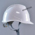 约巢电工国家电网安全帽 电力 施工 工地国家电网 南方电网安全帽约巢 V型安全帽(无标黄色)