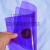 苏墨A4规格彩色透明塑料片PVC片材儿童手工课diy制作折纸彩纸卡纸材料 一套8色共8张 a4规格大小