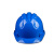 安全帽工地施工国标abs领导电工透气劳保印字安全帽建筑工程 三筋蓝色