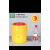 定制适用医疗利器盒锐器盒黄色医疗废物垃圾桶诊所一次性针头盒刀片盒 圆形10L
