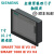 西门子触摸屏SMART系列7寸10寸HMI6AV6648-0CC11/0CE11/DC11/DE11 6AV6648-0CC11-3AX0 7寸(老款6