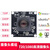 聚洛  ( HD1313 160广角（1.37mm）-720P)USB高清广角摄像头模组电脑安卓1080p免驱动工业级人脸识别模组