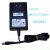 D-link 12V 1.25A 12V2A DIR-850DIR-619电源 5.5*2.5m 12V1.25A 5.5mm