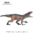 wiben侏罗纪仿真模型高棘龙模型恐龙玩具实心塑料儿童男孩动物礼物摆件 鲨齿龙