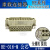 GEIFEICN连接器HE-016-F/M矩形插头16芯H16B-SE-4B替代Harting 明装侧出整套