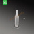 塑料滴瓶小型2ml 5ml 10ml眼药水瓶滴剂瓶取样瓶便携分装旅行 10ml眼药水瓶100个