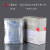 三菱MGC厌氧产气袋2.5L安宁包350ml氧气指示剂培养袋7L厌氧罐C-1 厌氧产气袋 3.5L 10只/盒