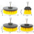 电动圆盘钻头刷地板瓷砖地毯清洁汽车轮毂百洁布抛光打磨盘 3.5寸球头刷