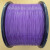 光纤保护管 尾纤 0.9Hytrel 松套管 室内光缆线 空管护 松包 海翠 紫色 1000m