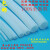 聚四氟乙烯PTFE/F4管 四氟毛细管 铁氟龙管0.3/0.5/0.6/0.8/0.9mm 0.5*1.4mm