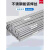 OIMG不锈钢氩弧焊丝ER304/308/309/316L/321/2209直条白钢1.6mm5公斤 ER304氩弧焊丝 2.0mm 一盒5公斤