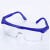 高清劳保护目镜防飞溅工业男女防尘防风沙骑行电焊透明防护眼镜 30副 蓝框护目镜