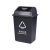 得筑工品 垃圾桶 户外分类垃圾箱 塑料垃圾桶 摇盖垃圾桶 蓝色20L