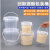 密封塑料桶大口加厚酒酿桶商用打包醪糟米酒罐容器圆形带盖定制 3L透明-加厚×2个