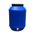 工创优品 发酵桶加厚塑料桶化工桶大口圆桶带盖密封酵素桶食物可用储水桶 蓝色30L 加装水龙头