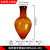 定制闽玻梨形烧瓶实验透明棕色鸡心瓶19/24标准磨砂口玻璃梨形样 棕250ml/24口