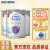 雀巢雀巢（Nestle）早启能恩早产儿/低体重婴儿特殊配方奶粉400g 400g*3罐