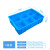 塑料周转箱带盖长方形分格零件盒五金工具收纳箱多格箱螺丝整理盒 蓝色二分格箱59x38x14cm