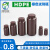 HDPE棕色试剂瓶大口广口8/10/30/60/125/250/500ml 实验室塑料瓶 125ml棕色