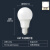 FSL佛山照明led灯泡e27大螺口大功率球泡节能灯超亮商用照明螺旋高亮光源 LED 10W E27 白光（五个装）
