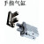 HFZ2气动手指气缸机械手夹具平行夹爪MHZ2/HFZ-10D16D20D25D3D2D1 精品手指气缸MHZ2-40D-M9N