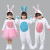 卡优豆新款元旦兔子演出服儿童动物服幼儿园舞台舞蹈服纱裙兔子表演服装 兔(粉肚亮片发箍)长版 100(适合95100身高)