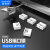 维智控 企业usb端口数据 usb安全锁 usb锁 封口塞 usb安全塞 usb防尘塞 白色（1000个+10把工具） 可拆卸
