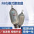 液压囊式蓄能器奉化储能器罐NXQ-1L 2.5L 4L6.3L液压站储气罐元件 NXQ-6.3L/31.5-L-Y