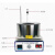 DF101SZT2L集热式恒温加热磁力搅拌器水浴油浴锅巩义仪器 专用加热圈