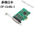 CP-114EL-I 4口RS-232/422/485 PCI-E串口卡