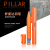 英国PILLAR舒曼达因笔38号原装电晕笔表面张力速干达英笔 舒曼PILLAR62