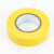 海斯迪克 电工胶布 PVC电工绝缘胶带 黄色18mm*20m（6卷）HKFH09
