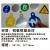 接地标贴 0.45mm磨砂PVC  背胶硬塑料 可视化管理标签标识标志牌耐磨 接地(无字) 黄圆 磨砂PVC 2.5*2.5cm 一包50个