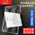 仁尼 Kindle保护套paper white54321防摔透明壳青春电子书保护壳 Kindle Paperwhite2 【单片钢化膜】