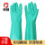 耐酸碱耐油蓝丁氰工业手套丁腈耐油手套耐溶剂橡胶手套每副独立包装 9#