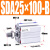 普霖乐  SDA25X5-B外牙薄型气缸SDA25X5X10X15X20X25X30X35-B SDA25X100-B 