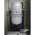 瑞士康迪condair电极加湿器加湿桶ECOD363 464 674 664 ECCM罐定制 664(45kg)