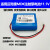 MS31注射泵电池 ICR18650 2200mAh 11.1V锂电池组 11.1V 2200mAh