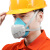 松工（songgong）防尘口罩工业粉尘防护面罩透气防尘面具 2101蓝色+20片过滤棉