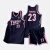 狄麟新款篮球服套装男订团队比赛队服公司企事业单位美式篮球衣制 山西黄 L