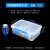 保鲜盒食品级冰箱专用商用食堂摆摊收纳盒塑料长方形密封盒子带盖 透明加大号503（约：5L）带扣款