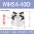 SMC型二爪三爪四爪 气动卡盘手指 气缸MHS2/3/4-16D20D25D32D40D 精品MHS4-40D