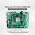 雕将 FPGA开发板 Xilinx Zynq MPSOC（F20-3EG-A裸板+基础配件包）